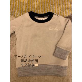 アーノルドパーマー(Arnold Palmer)の新品未使用　アーノルドパーマー　トレーナー(Tシャツ/カットソー)