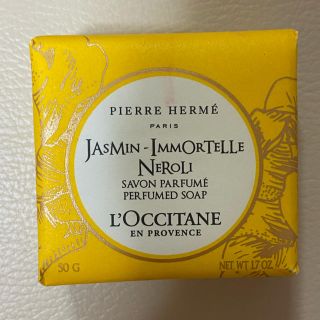 ロクシタン(L'OCCITANE)の【新品未使用】ロクシタン ジャスミン イモーテル ネロリ バスソープ(ボディソープ/石鹸)