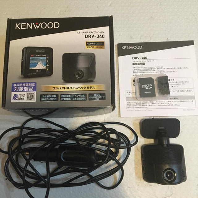 KENWOOD ケンウッド DRV-340 ドライブレコーダー KENWOOD ケンウッド DRV-340 ドライブレコーダー