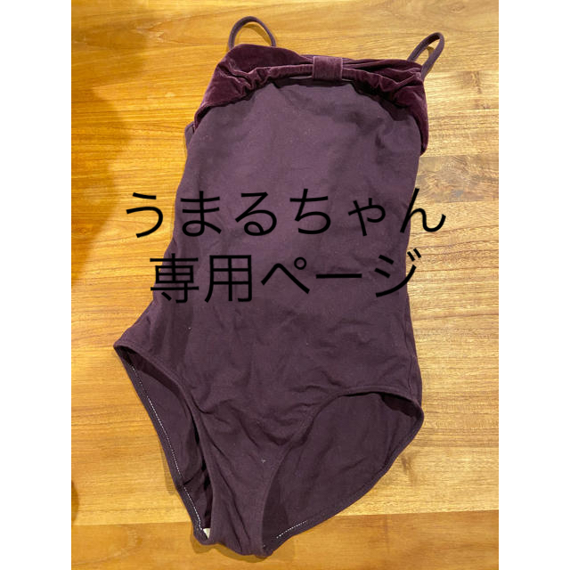 CHACOTT(チャコット)のバレエ レオタード、ショートパンツ2点セット スポーツ/アウトドアのスポーツ/アウトドア その他(ダンス/バレエ)の商品写真