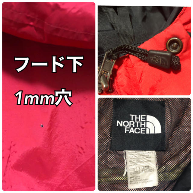 THE NORTH FACE(ザノースフェイス)の90s TheNorthFace マウンテンパーカー XL ノースフェイス 赤 メンズのジャケット/アウター(マウンテンパーカー)の商品写真