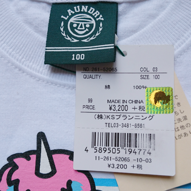 LAUNDRY(ランドリー)の【新品・未使用】100　Laundry　ユニコ×コラボTシャツ キッズ/ベビー/マタニティのキッズ服女の子用(90cm~)(Tシャツ/カットソー)の商品写真