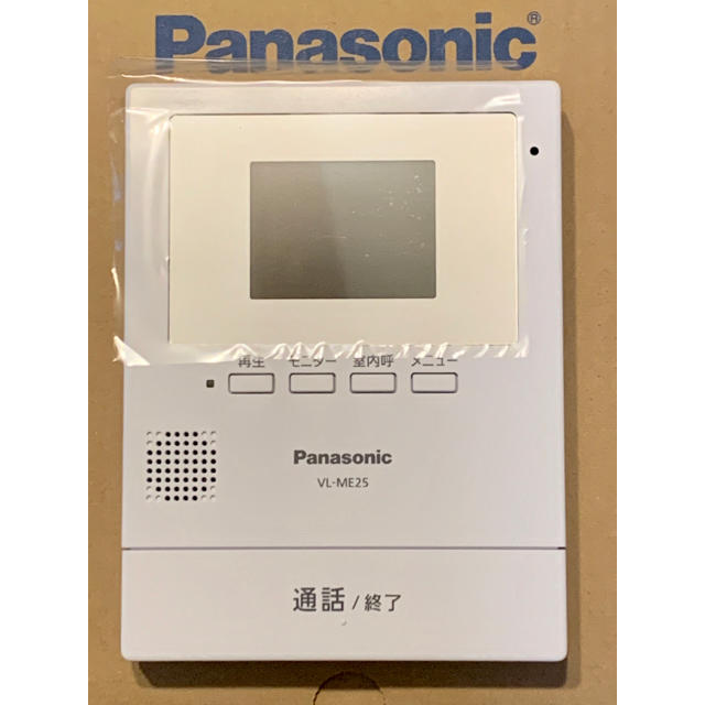 Panasonic(パナソニック)の【新品】VL-ME25 インテリア/住まい/日用品のインテリア/住まい/日用品 その他(その他)の商品写真