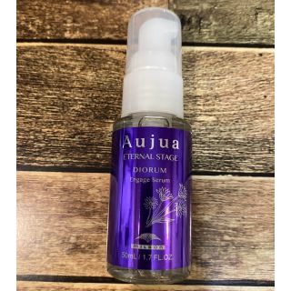 オージュア(Aujua)のオージュア ディオーラム 洗い流さないトリートメント ヘアオイル 50ml(オイル/美容液)