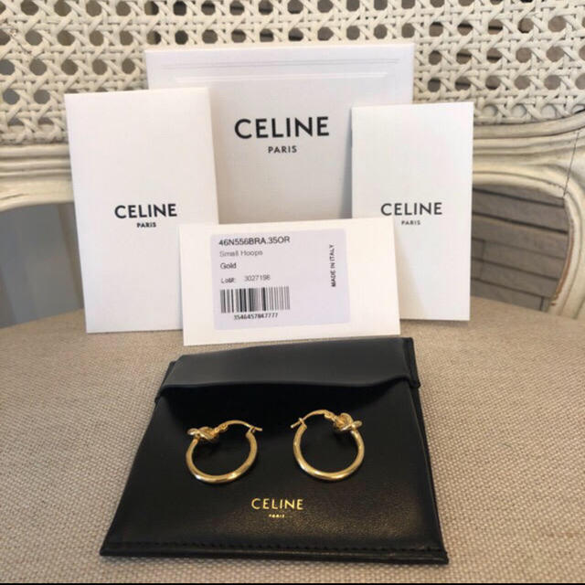 CELINE セリーヌ ノットスモールフープ