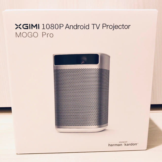 今だけ値下げXGIMI MoGo Pro Android TV モゴプロスマホ/家電/カメラ