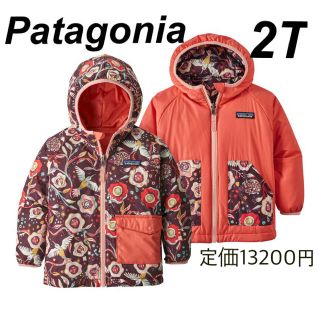 パタゴニア(patagonia)の【送料込み】パタゴニア　ベビー　リバーシブルパフボールジャケット(ジャケット/上着)