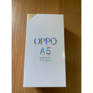 ラクテン(Rakuten)の新品未開封  オッポー  OPPO A5 2020  SIMフリー グリーン(スマートフォン本体)