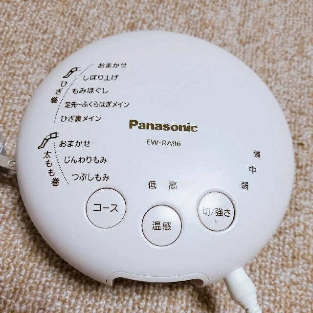 Panasonic(パナソニック)のPanasonic レッグリフレ EW-RA96 ピンク コスメ/美容のボディケア(フットケア)の商品写真