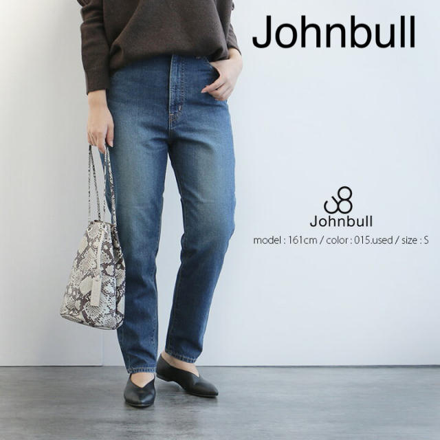 新品 Johnbull ジョンブル サイドパッチジーンズ SSサイズ | フリマアプリ ラクマ