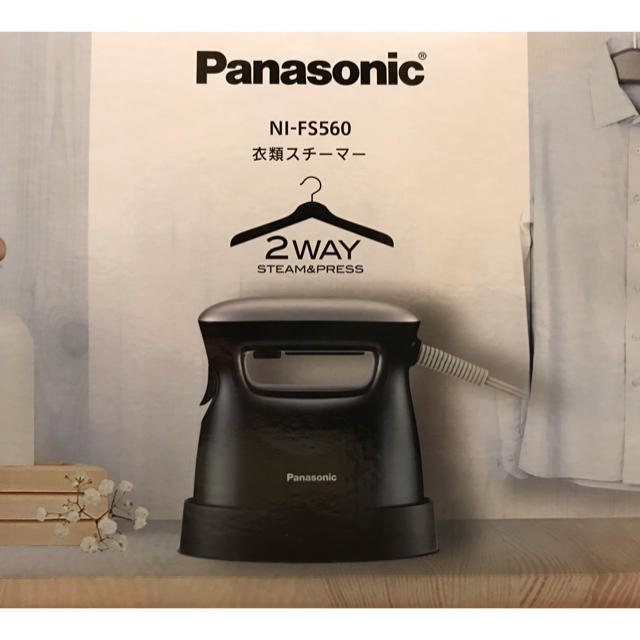 Panasonic(パナソニック)のPanasonic NI-FS560-K [衣類スチーマー ブラック] スマホ/家電/カメラの生活家電(アイロン)の商品写真