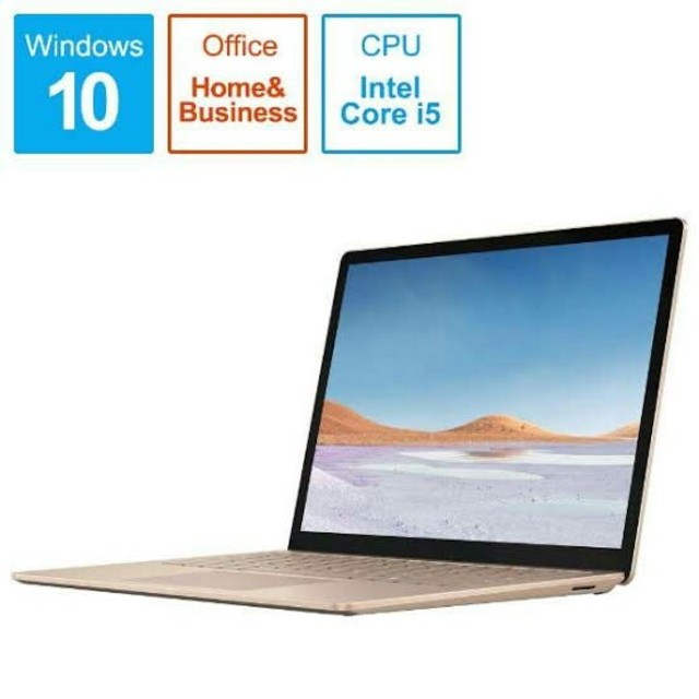 Microsoft - Surface Laptop3 13.5 256GB サンドストーンの通販 by ユーロ50's shop