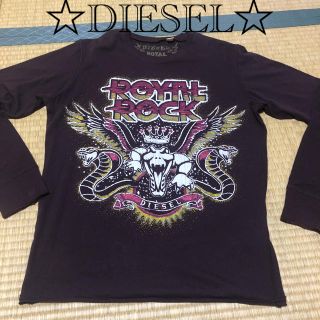 ディーゼル(DIESEL)のDIESEL ロンT 即購入可☆(Tシャツ/カットソー(七分/長袖))