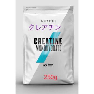 マイプロテイン(MYPROTEIN)のクレアチン　250g(その他)