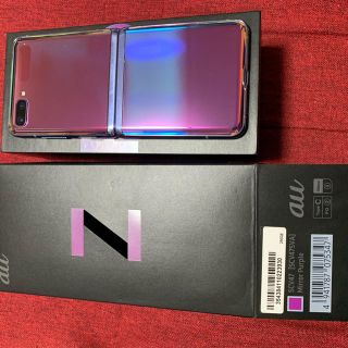 Galaxy Z flip SCV47 利用制限○ SIMフリー au一括購入品-