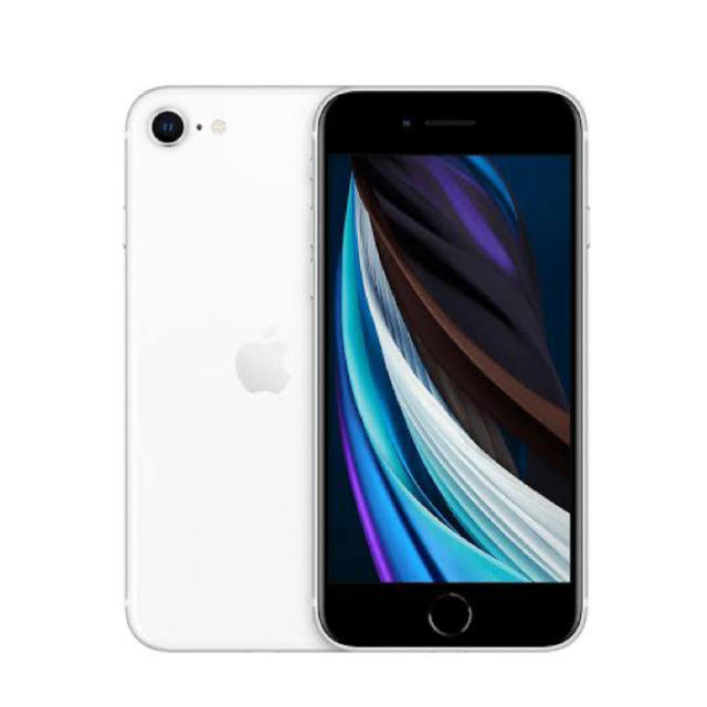 iPhone SE2 ホワイト 64GB★新品未使用SIMフリー★