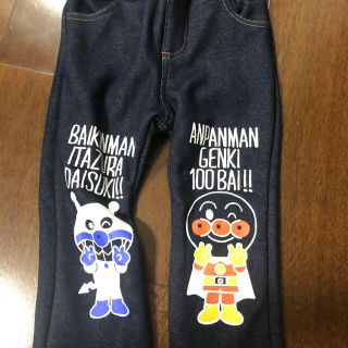 アンパンマン(アンパンマン)の専用！アンパンマン　バイキンマン　ズボン　パンツ　95(パンツ/スパッツ)