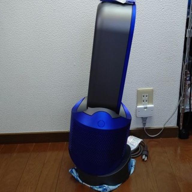 Dyson(ダイソン)のdyson(ダイソン) pure hot+cool link HP04 IB スマホ/家電/カメラの冷暖房/空調(その他)の商品写真