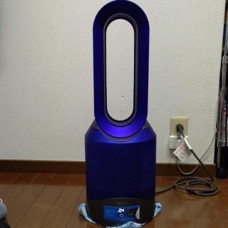 ダイソン(Dyson)のdyson(ダイソン) pure hot+cool link HP04 IB(その他)