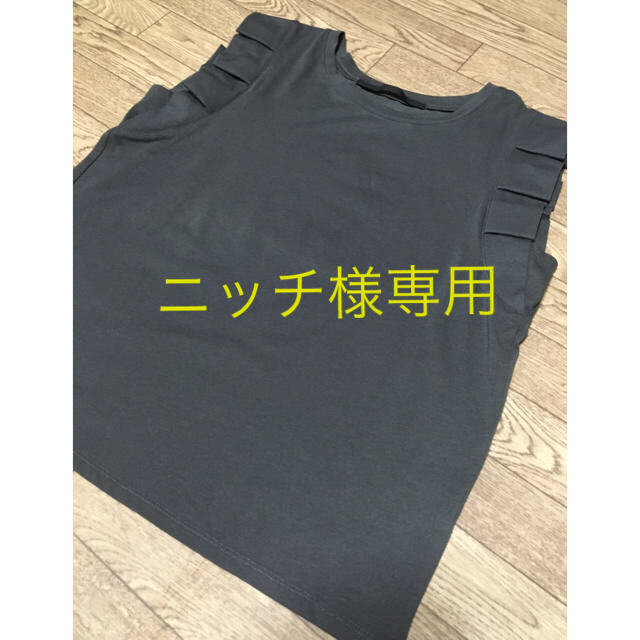 KBF(ケービーエフ)のKBF ⭐︎ デザインＴシャツ レディースのトップス(Tシャツ(半袖/袖なし))の商品写真