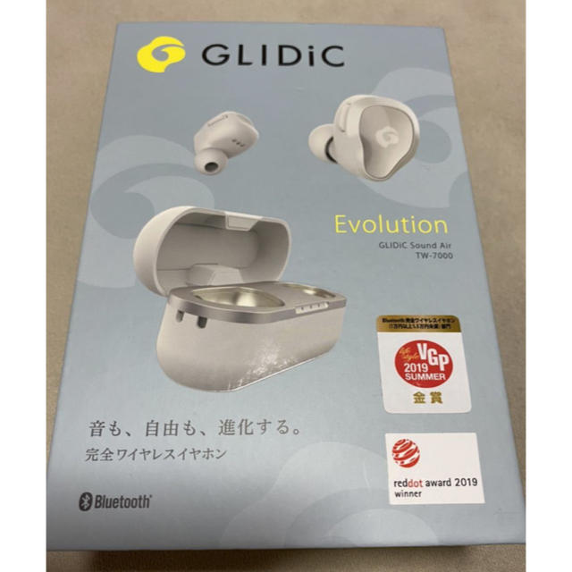 【新品未開封】GLIDiC Sound Air TW-7000 サンドホワイト