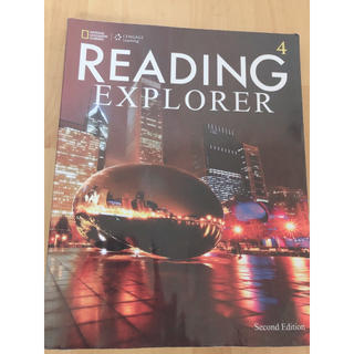Reading Explorer 4(語学/参考書)