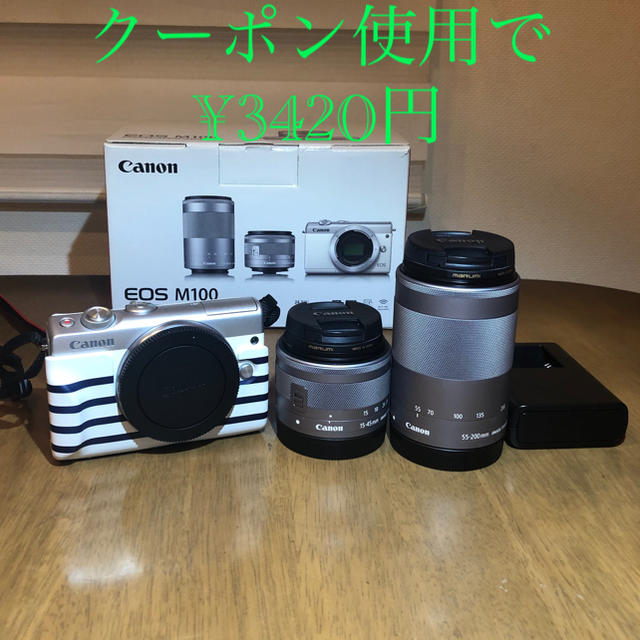 Canon EOS M100 Wズームキッド　白