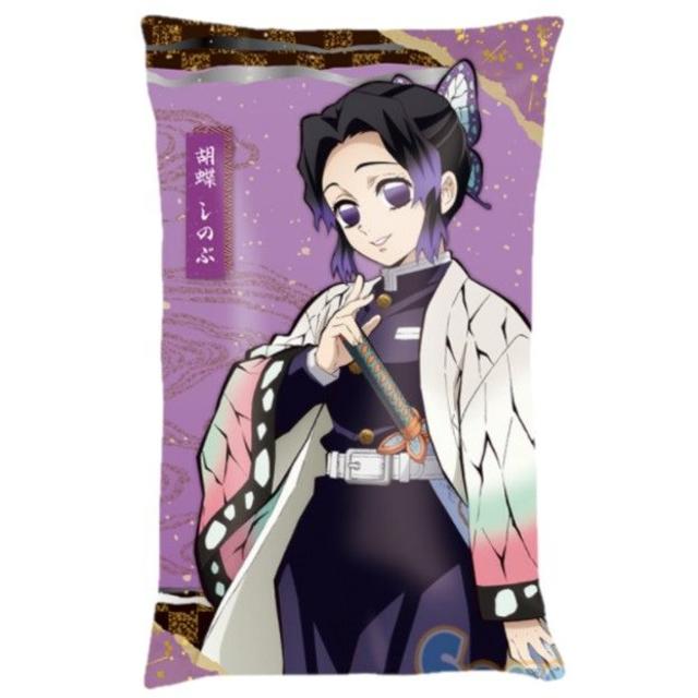 鬼滅の刃 メガジャンボクッション 9個セット - drenioaraujo.com.br