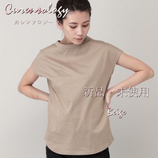 Curensology カレンソロジー ノースリーブプルオーバー(Tシャツ(半袖/袖なし))