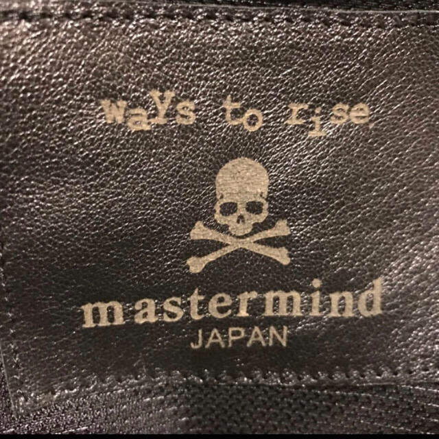 mastermind JAPAN(マスターマインドジャパン)のレザージャケット　マスターマインド メンズのジャケット/アウター(レザージャケット)の商品写真