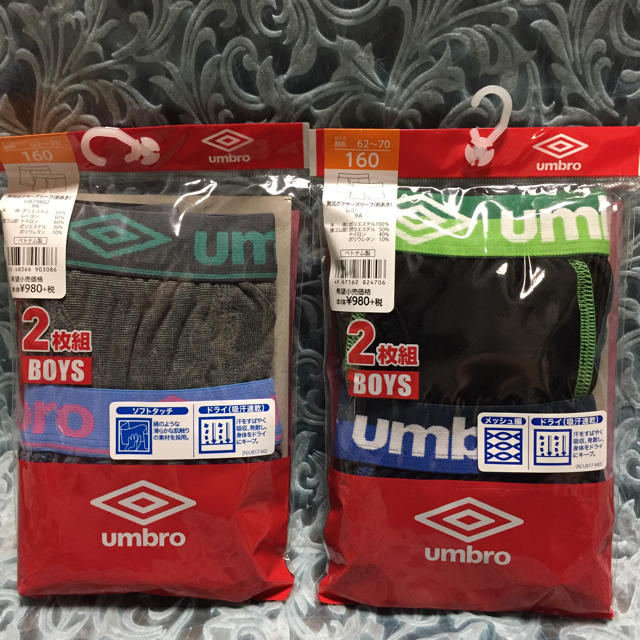 UMBRO(アンブロ)の160  アンブロ ボクサーブリーフ 4枚 キッズ/ベビー/マタニティのキッズ服男の子用(90cm~)(下着)の商品写真