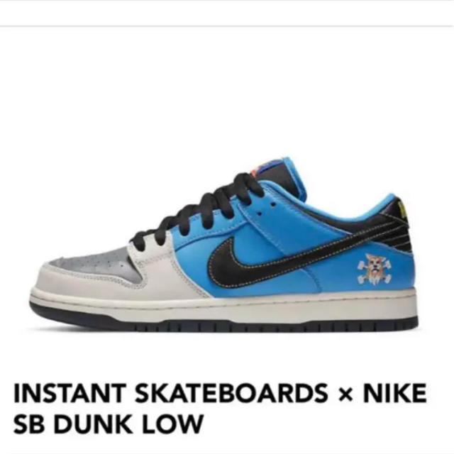 INSTANT× NIKE SB DUNK LOW PRO QS