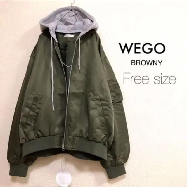 WEGO(ウィゴー)のWEGO BROWNY⭐️新品⭐️2wayフード付MA-1 カーキ レディースのジャケット/アウター(ブルゾン)の商品写真
