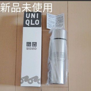 ユニクロ(UNIQLO)の新品未使用　ユニクロ　ステンレスミニボトル(水筒)