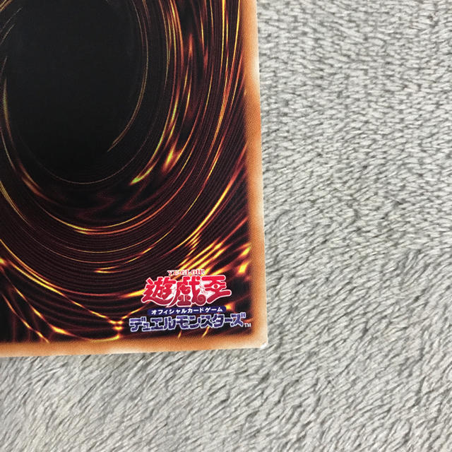 遊戯王(ユウギオウ)のマギアス・パラディオン(20thシークレット) エンタメ/ホビーのトレーディングカード(シングルカード)の商品写真