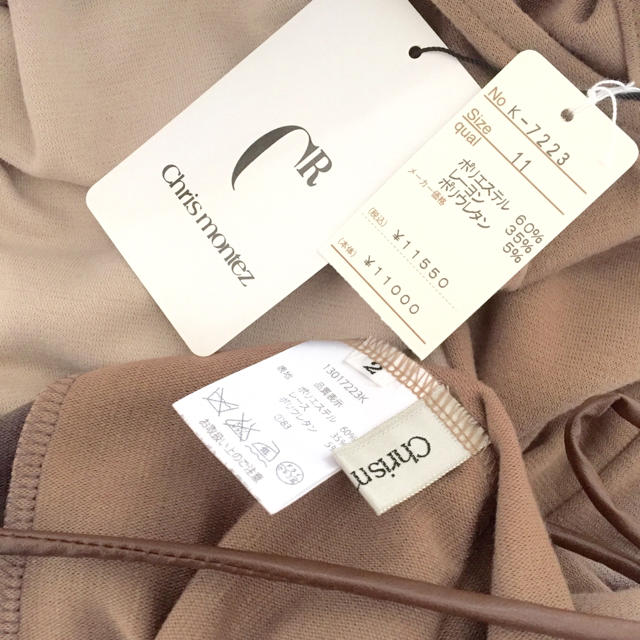 chris montez♡新品♡ワンピ