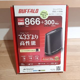 バッファロー(Buffalo)のバッファロー　無線LAN親機WCR-1166DSBUFFALO(PC周辺機器)