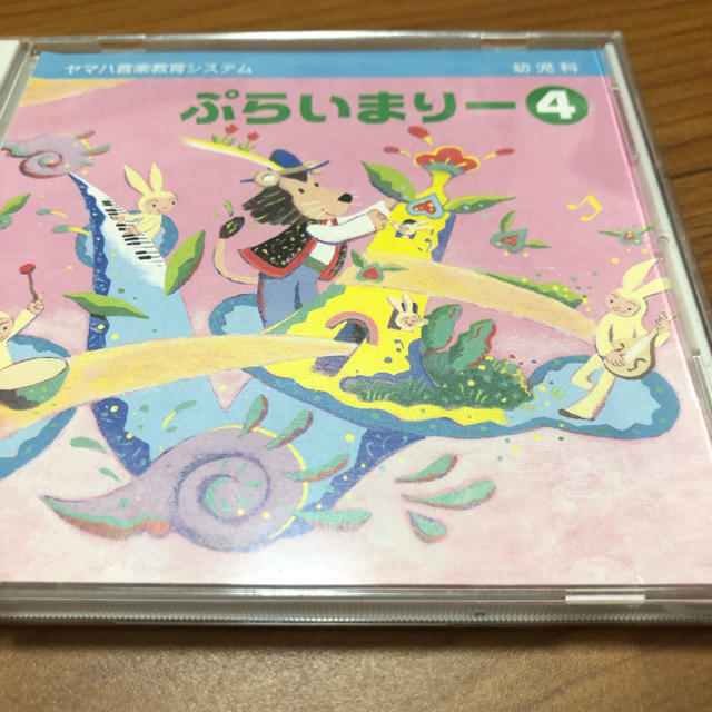 ヤマハ(ヤマハ)のヤマハ エンタメ/ホビーのCD(CDブック)の商品写真