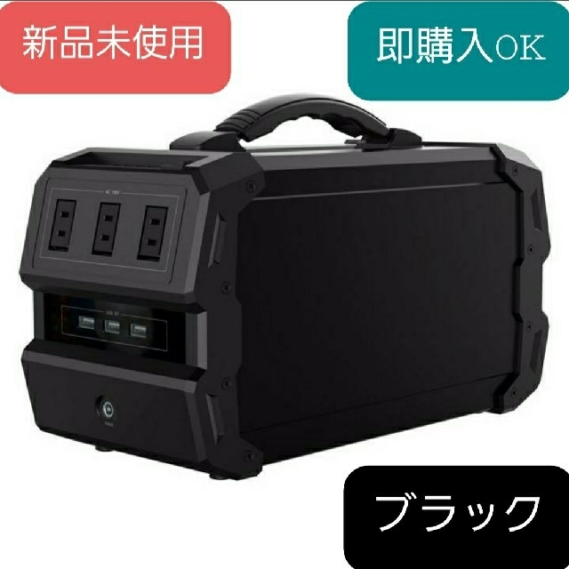 LACITA ポータブル電源 CITAEB-01 120000mAh/444Wh-