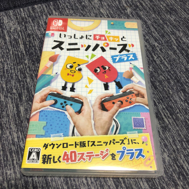 いっしょにチョキッと スニッパーズ プラス Switch エンタメ/ホビーのゲームソフト/ゲーム機本体(家庭用ゲームソフト)の商品写真