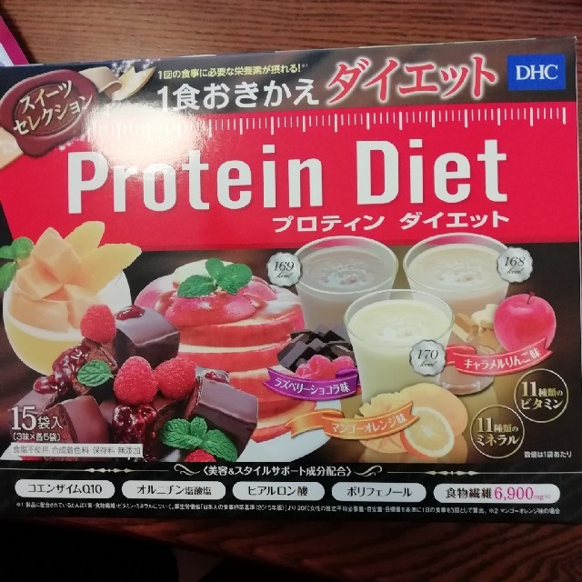 DHC(ディーエイチシー)のDHC　プロテインダイエット　お好きな80袋組み合わせ　ココア　バナナ他 食品/飲料/酒の健康食品(プロテイン)の商品写真