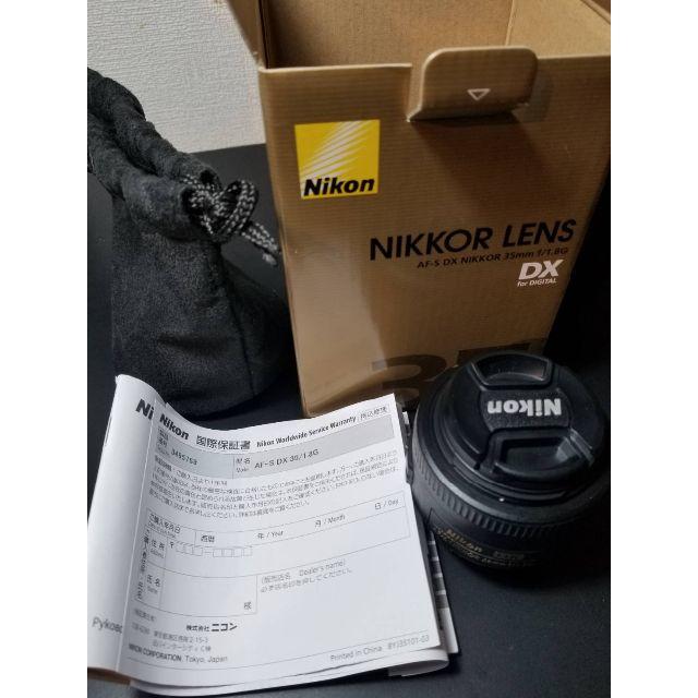 注目ショップ・ブランドのギフト Nikon - konzyさん専用 レンズ(単焦点