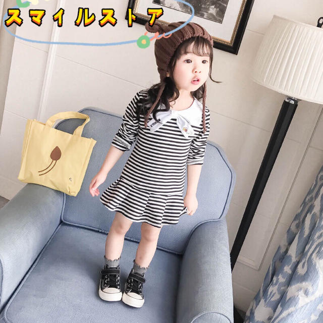 キッズワンピース　長袖　ボーダーピンク　キッズ女の子服100 キッズ/ベビー/マタニティのキッズ服女の子用(90cm~)(ワンピース)の商品写真