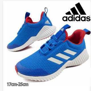 アディダス(adidas)のスイカちゃん様専用★新品💙adidas スニーカー kids 23.5💙(スニーカー)