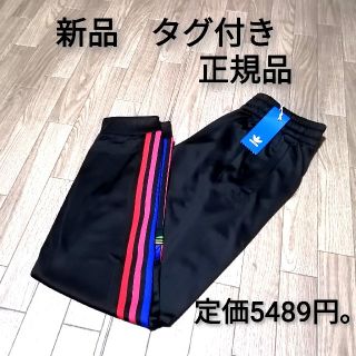 アディダス(adidas)の新品　adidas　ジョガーパンツ　BLACK(カジュアルパンツ)