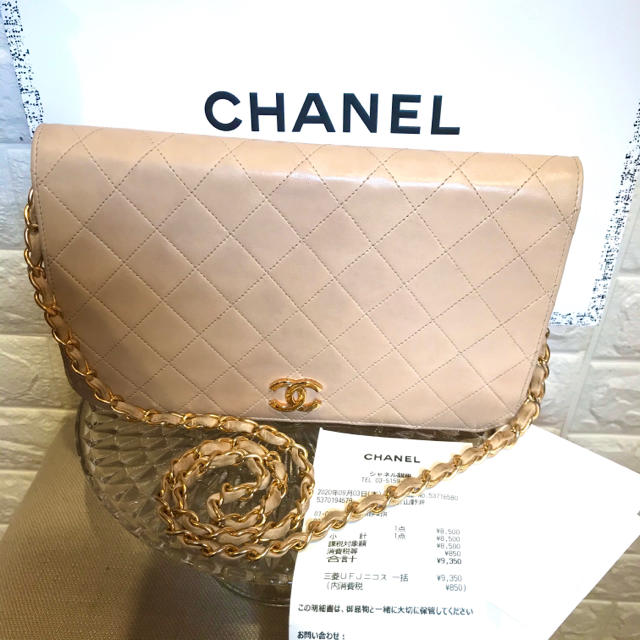 良品♡CHANELマトラッセ♡チェーンショルダー♡ベージュ♡ゴールド♡正規品