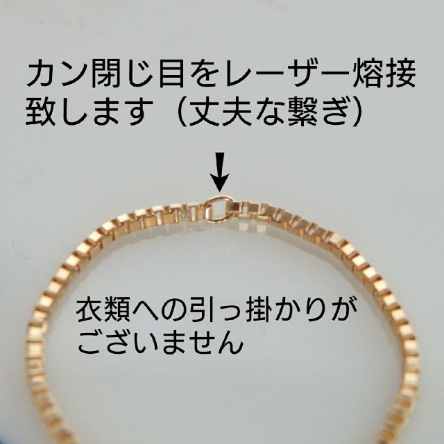 リコ様専用　k18リング　ベネチアンチェーンリング　18金　18k ハンドメイドのアクセサリー(リング)の商品写真