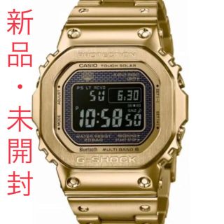 ジーショック(G-SHOCK)の【新品未使用品】CASIO G-SHOCK GMW-B5000GD-9JF(腕時計(デジタル))