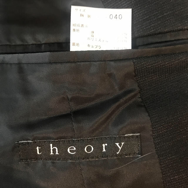 theory(セオリー)のたちこ様専用！セオリー　ジャケット秋物 メンズのジャケット/アウター(テーラードジャケット)の商品写真