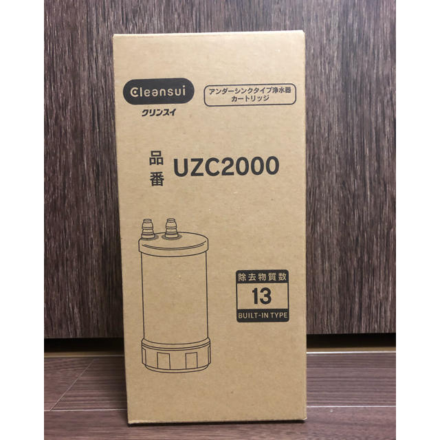 新品未使用 クリンスイ 浄水カートリッジ UZC2000 - 浄水機